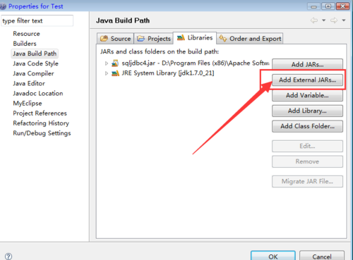 java通过jdbc连接SQL数据库（SQL2012举例）