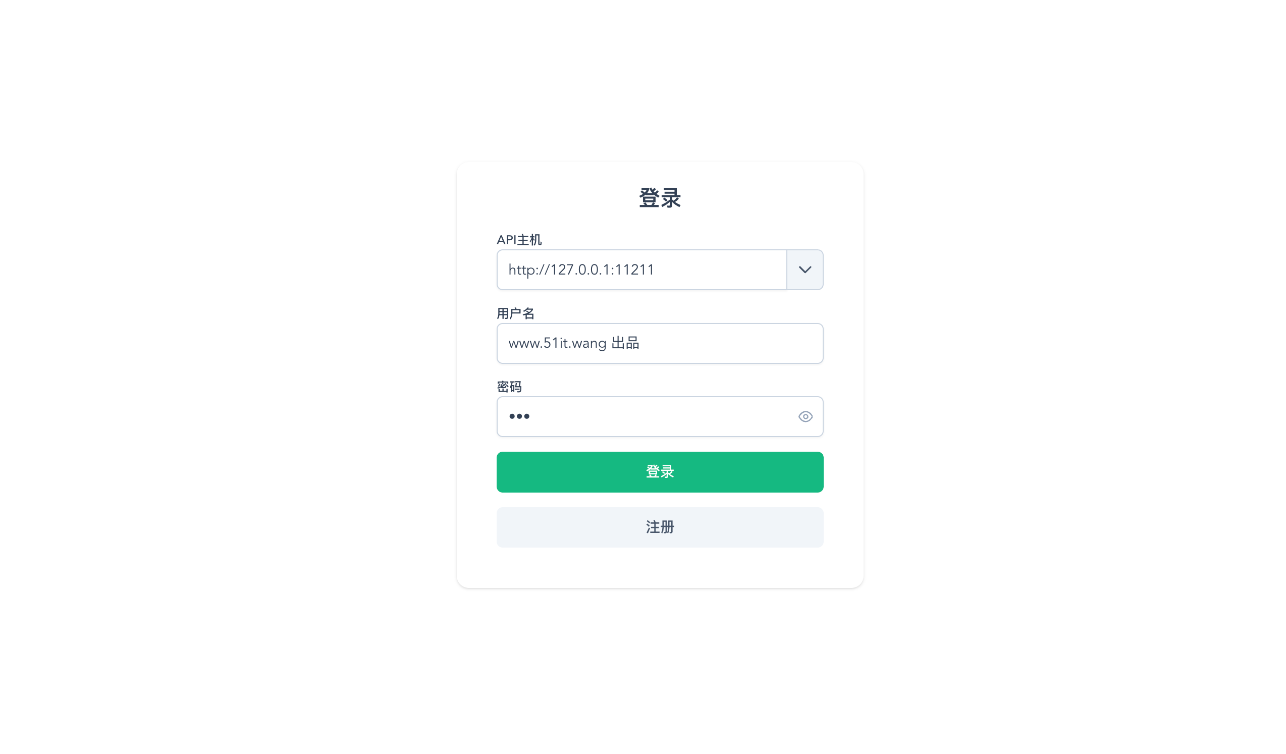 点击放大图片 EasyTier-开源去中心化的异地组网搭建教程
